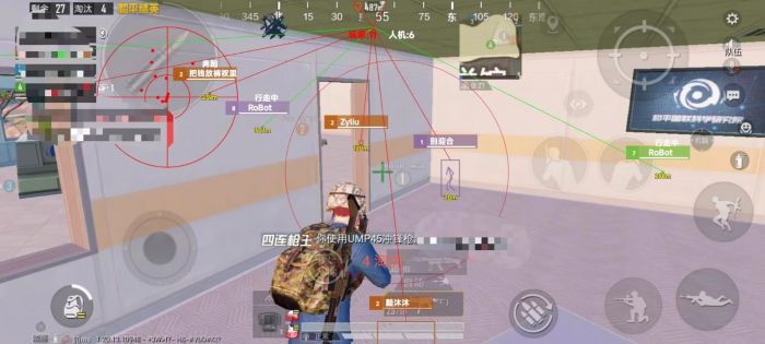 免费直装科技防封版 - 零封号风险辅助下载